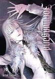 Jormungand