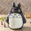 Peluche Mon voisin Totoro Ghibili Acrylique Totoro Gris foncé