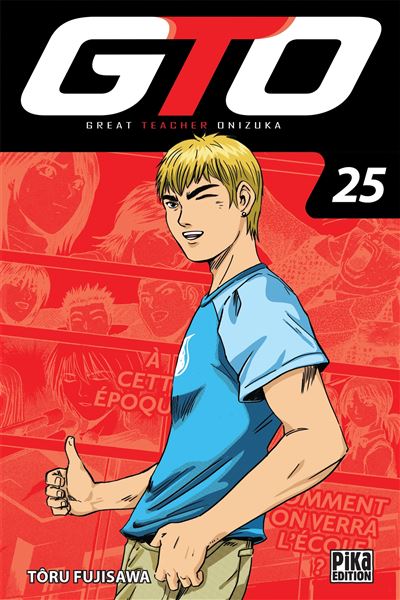 Great Teacher Onizuka