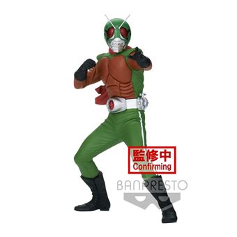 Figurine Kamen Rider Hero's Brave Statue Figure Skyrider Version B