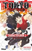 Tokyo Revengers - Character Book - Tome 02