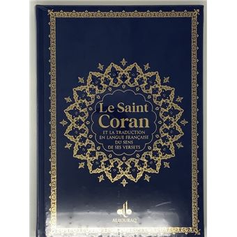 Saint Coran