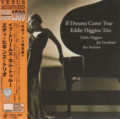 If dreams come true/papersleeve/ed limitee