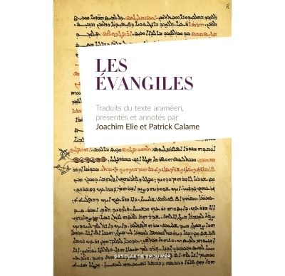 Les Évangiles
