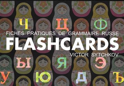 Flashcards