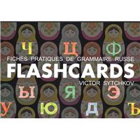 Flashcards