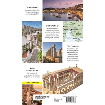 Guide Voir Grèce