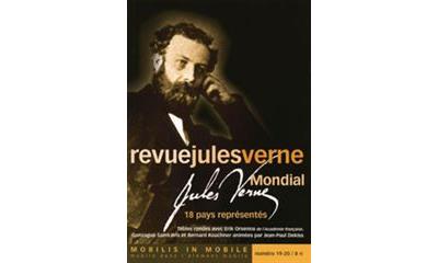 Mondial Jules Verne