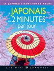 Le japonais en 2 minutes par jour