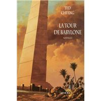La tour de Babylone