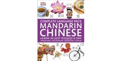 COMPLETE MANDARIN CHINESE PACK