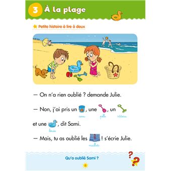 Sami et Julie - De la Petite à la Moyenne Section - Cahier de vacances 2023