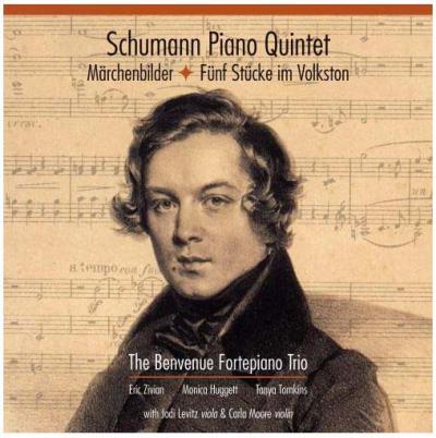 SCHUMANN PIANO QUINTET