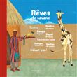 Rêves de savane