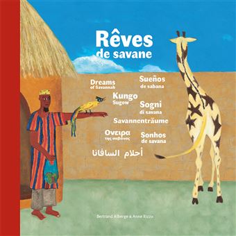 Rêves de savane