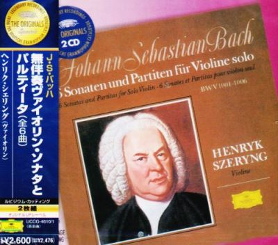 Johann Sebastian Bach : Partitas and Sonatas for violin