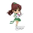 Figurine Q Posket Pretty Guardian Sailor Moon Cosmos The Movie Eternal Sailor Jupiter