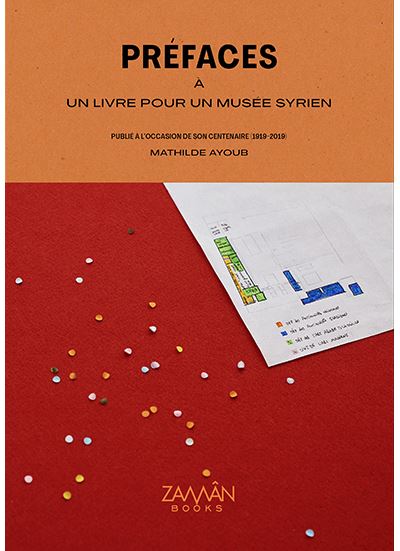 Préfaces à un livre pour un musée Syrien