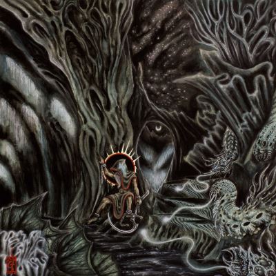 Biolume Part 1 In Tartarean Chains