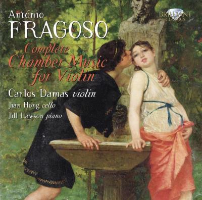 Musique de chambre pour violon (Intégrale)