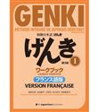 Genki, méthode intégrée de japonais débutant, cahier d'exercices