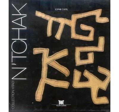 N'tchak un pagne de fête au pays des Kuba