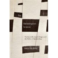 The Genealogical Science