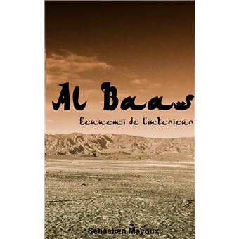 Al Baas