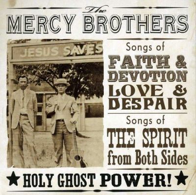 Holy ghost power