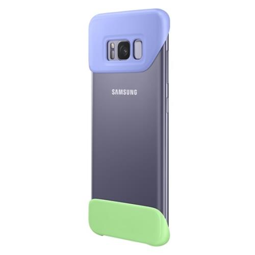 SAMSUNG GALAXY S8 2 PIECE COVER VIOLET
