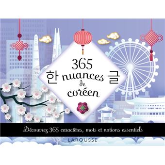 365 nuances de coréen