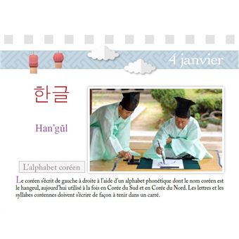 365 nuances de coréen