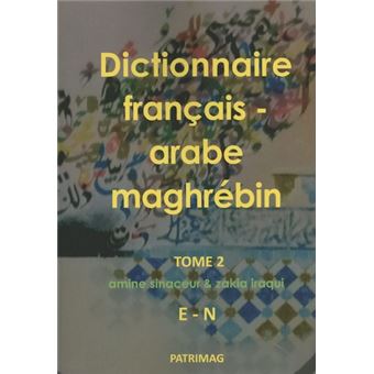 Dictionnaire français-arabe maghrébin, E-N