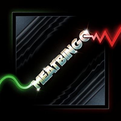 The Error Of My Wavs