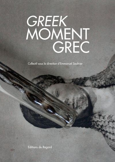 Le moment grec