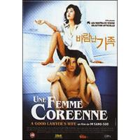 Une femme coréenne