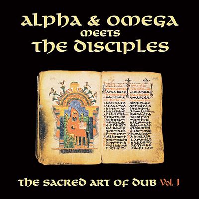 Sacred Art Of Dub Volume 1
