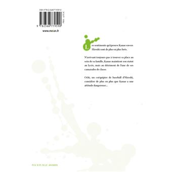 Brisée par ton amour