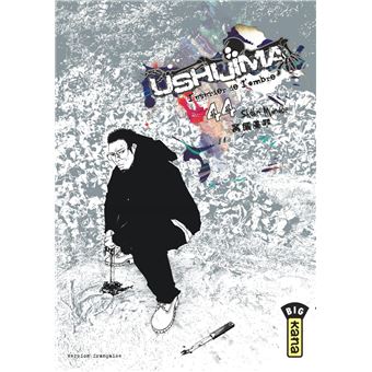 Ushijima, l'usurier de l'ombreUshijima, l'usurier de l'ombre