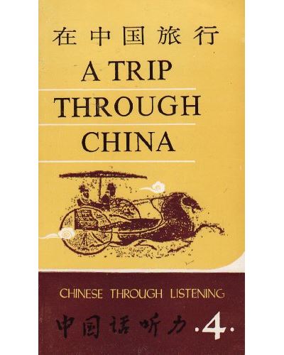 A trip through china