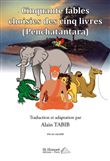 Cinquante fables choisies des cinq livres