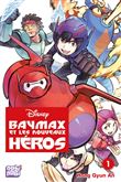 Baymax et les Nouveaux Héros