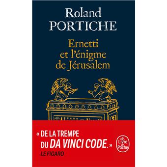 Ernetti et l'énigme de Jérusalem (La Machine Ernetti, Tome 2)