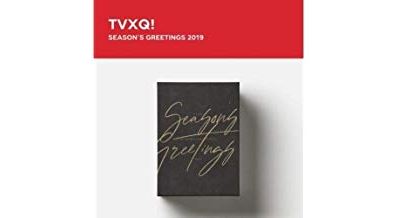 Season's Greeting 2019 DVD