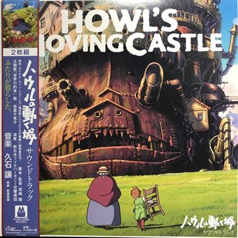 Le Château Ambulant - Joe Hisaishi - 1