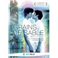 Grains de sable