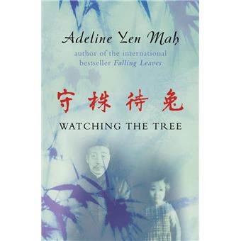 Watching the tree - 1