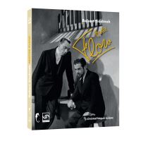 Mister Flow Combo Blu-ray DVD