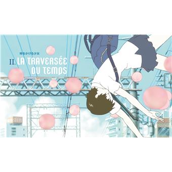 Tout l'art de Mamoru Hosoda