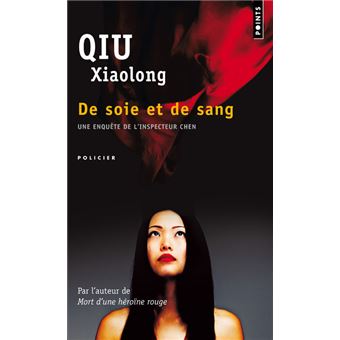 Une enquête de l'inspecteur Chen - Une enquête de l'inspecteur Chen, Une enquête de l'inspecteur Chen